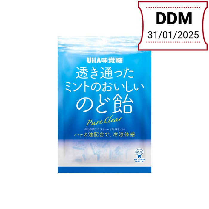 みかくと - 透き通ったミントのおいしいのど飴 92g DDM 31/01/2025