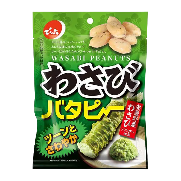 Denroku - Peanuts with wasabi 80g