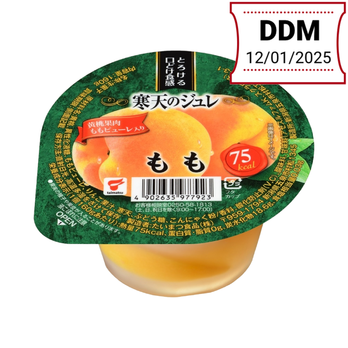 Taimatsu - Pfirsich-Agar-Agar-Gelee 160g DDM 12/01/2025