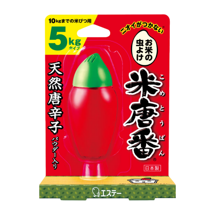 St - Kometoban Insect Repellent for Rice - Protection 5kg