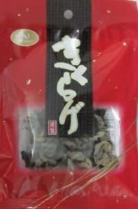 Algues kombu séchées nikonbu saomae naga 45g — KIOKO