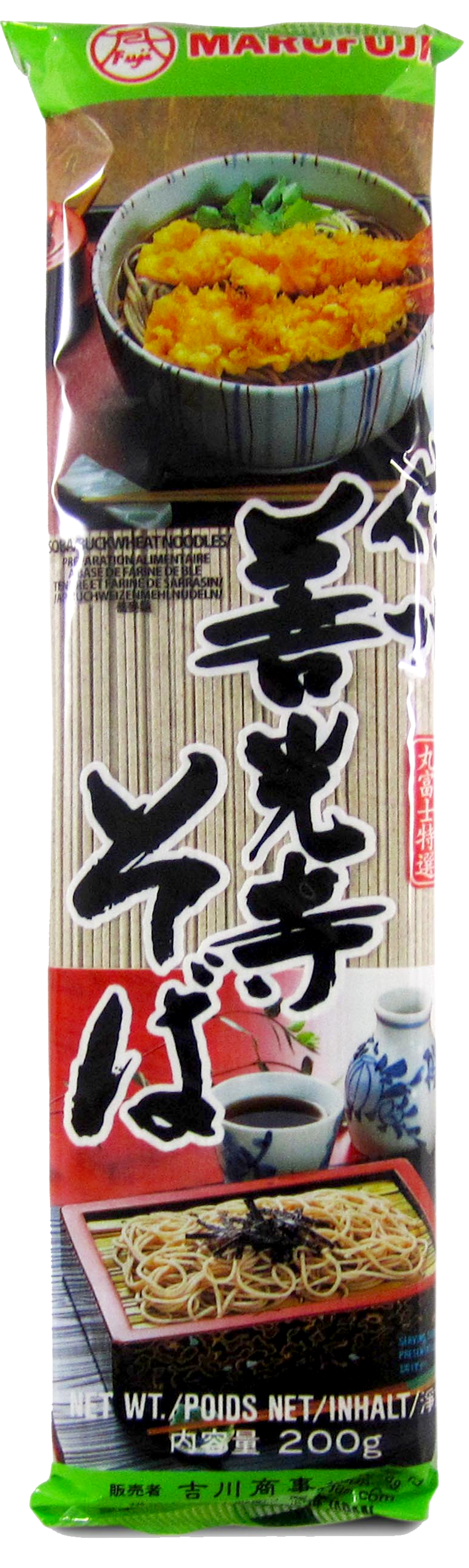 SOBA  Nouilles au Sarrasin Japonaises - 300g