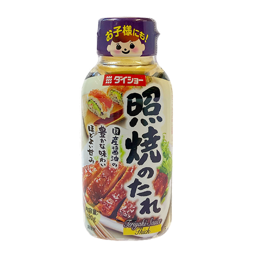 Sauce soja claire 50cl - La Boutique du Japon